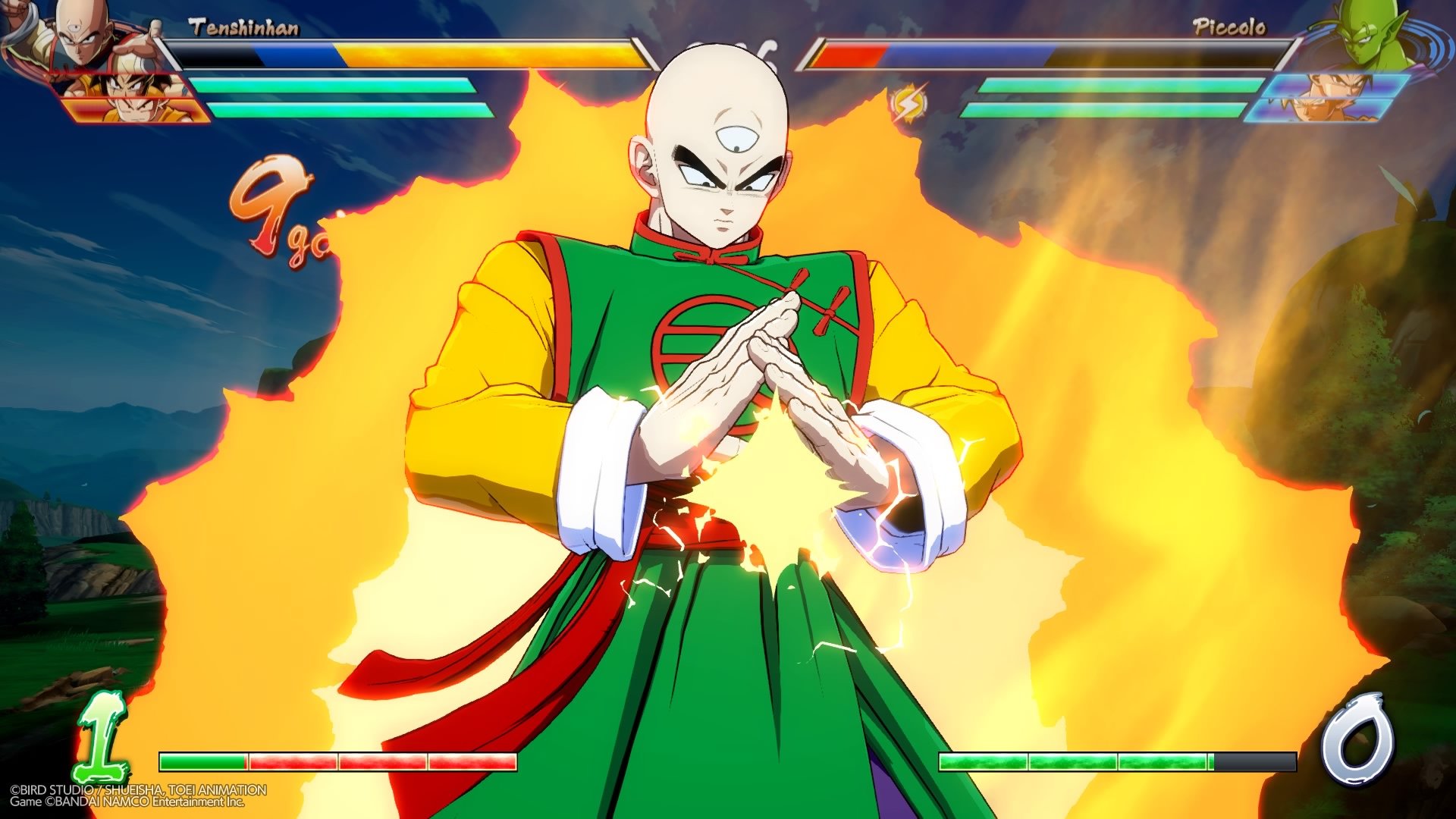 Dragon Ball Fighter Z - Imagen 27